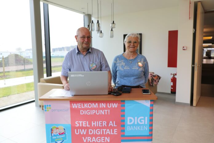 Digibank